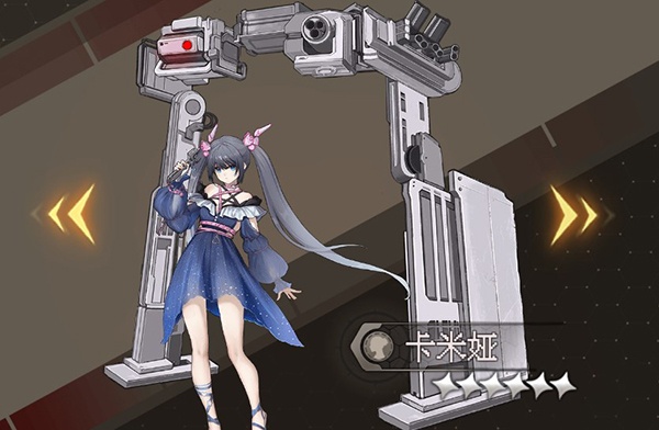 神之刃手游官方版