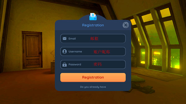 虚拟机器人2最新版