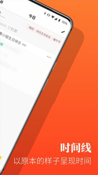 Dislike app官方下载截图