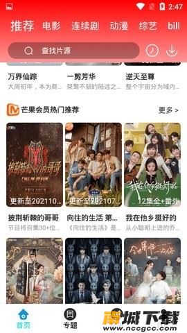 预览图3