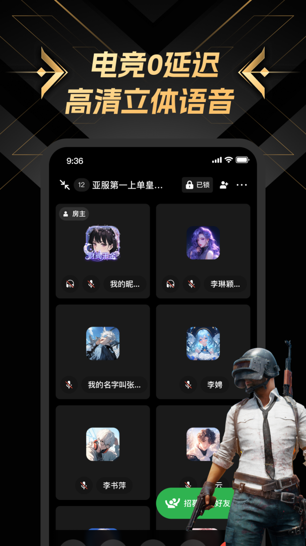 NN v5.8.0