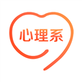 心理系APP v2.0.59