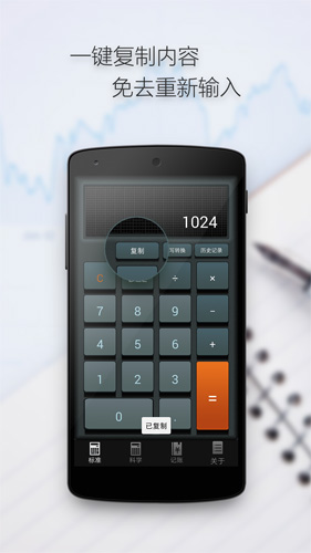 ޹v3.7.8