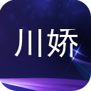 川娇网app安卓版