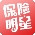 保险明星 V3.3.47下载