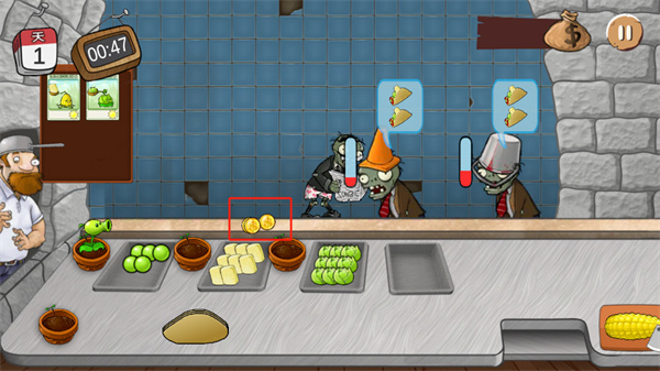 pvz沙威玛大战僵尸正版下载