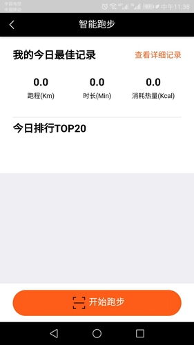 ٹèappv5.5.9.0