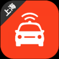 上海网约车考试