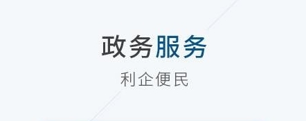软件优势配图1