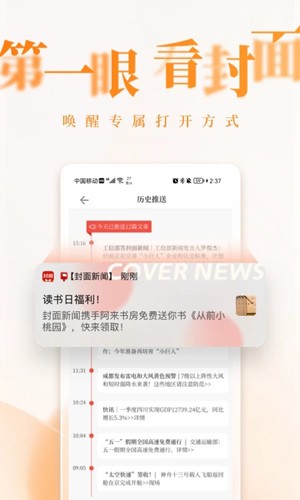 Źٷͻv11.0.0