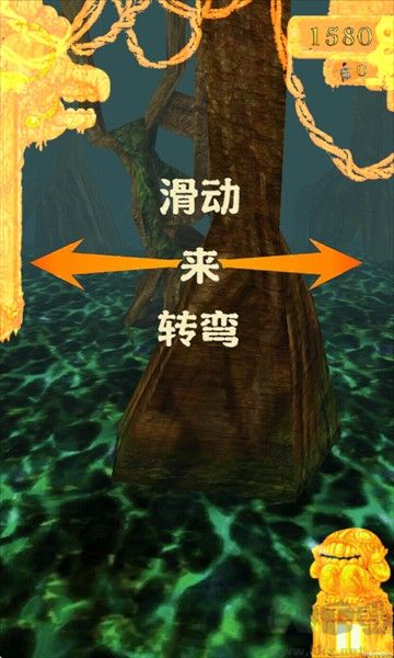 焖子逃亡正版