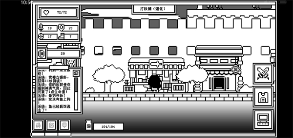 下一层的封魔塔手机版