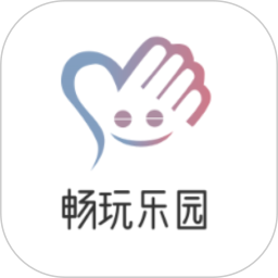 畅玩乐园官方版