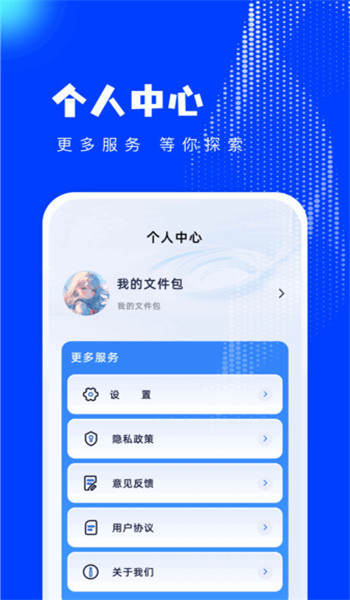 橘子视频编辑app v1.1
