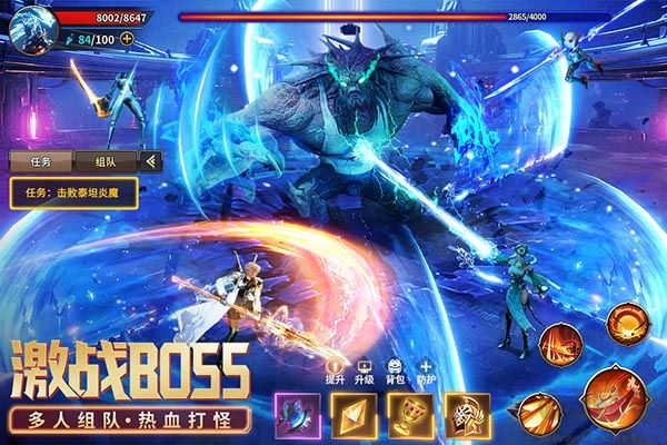 源战役手机版 v3.8安卓版 