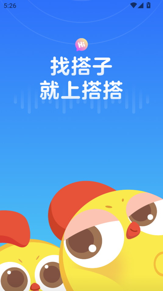 appٷv1.6.2