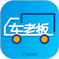 未来车老板app v8.3.9