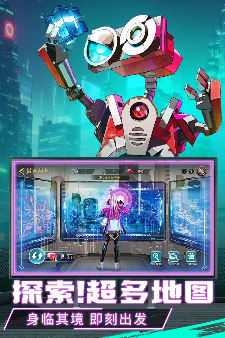 ʧǻv 4.3.1