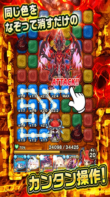 波可龙迷宫日服最新版下载 v11.1.0