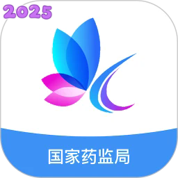 国家化妆品监管app下载最新版