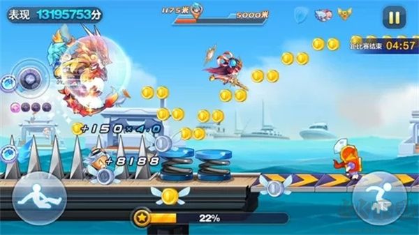 万花筒高分组合介绍截图1