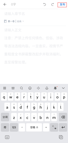 app16