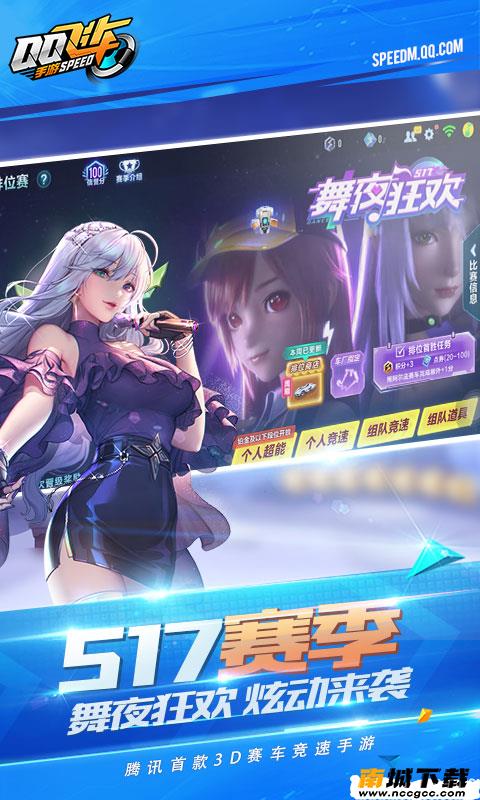 预览图3