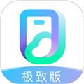 移动云手机极致版app v4.2.1