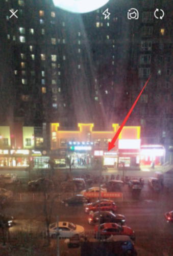 西瓜视频官方版