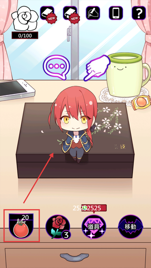 与吸血鬼的百年之恋