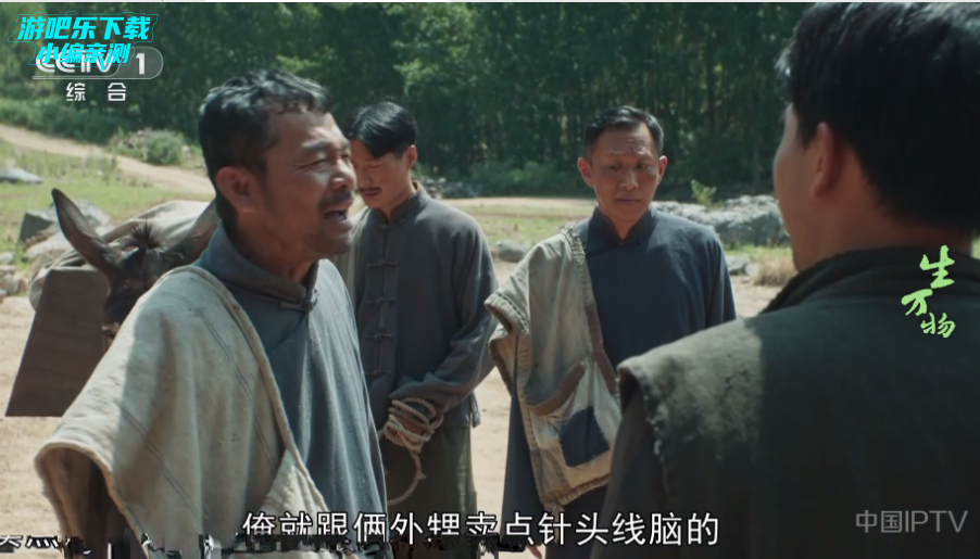 畅影视界app官方版 畅影视界app官方版