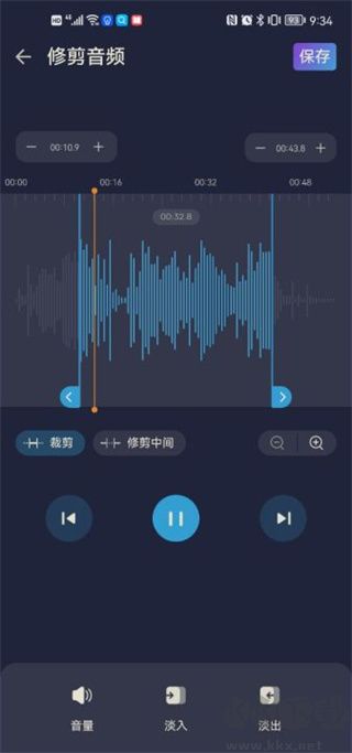 AudioEditor