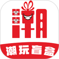 潮玩