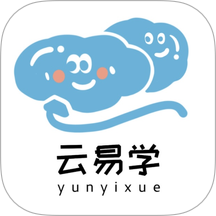 云易学学生端app V1.0.4