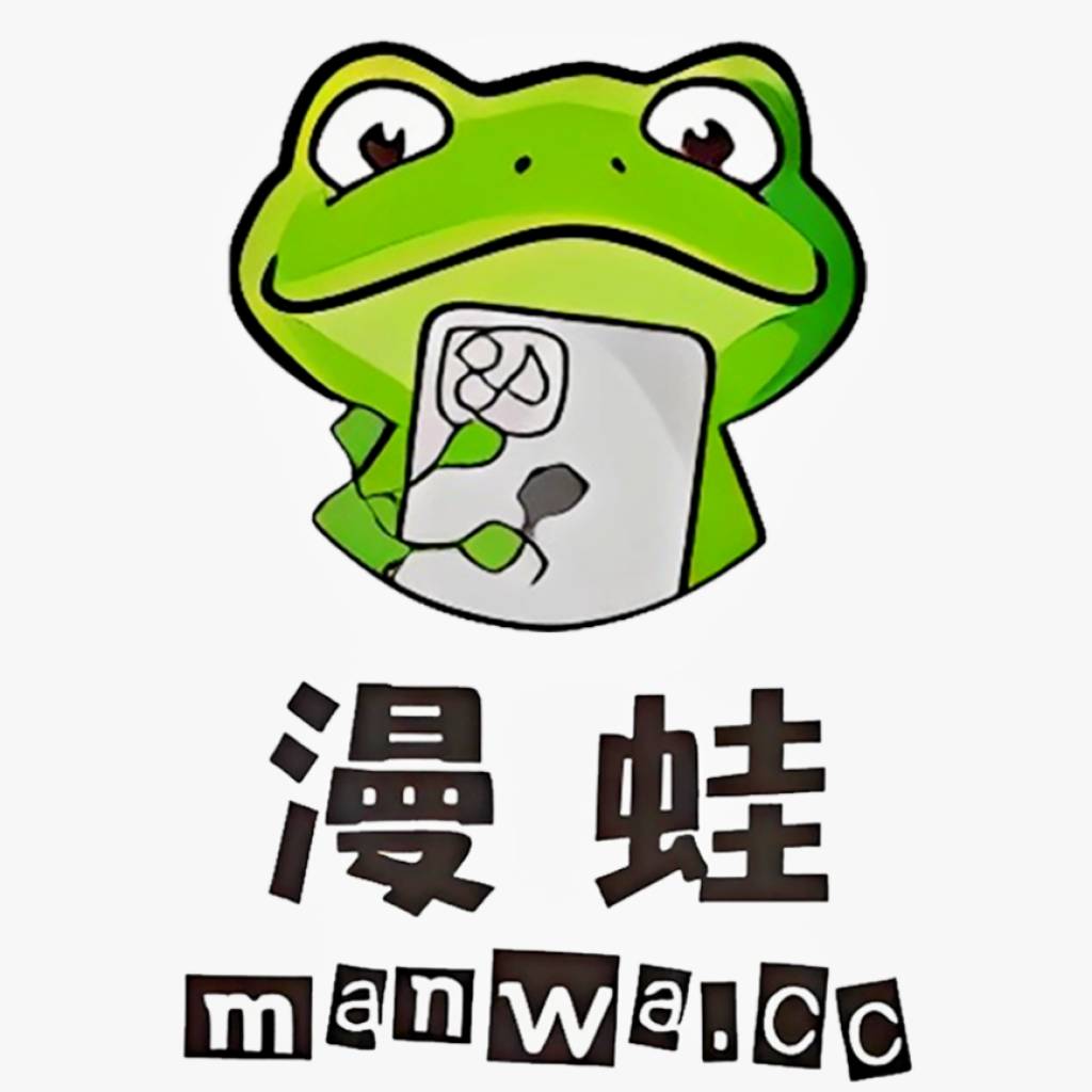 manwa免费漫画v1.1.8
