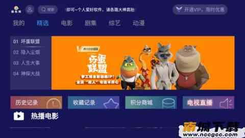 预览图1