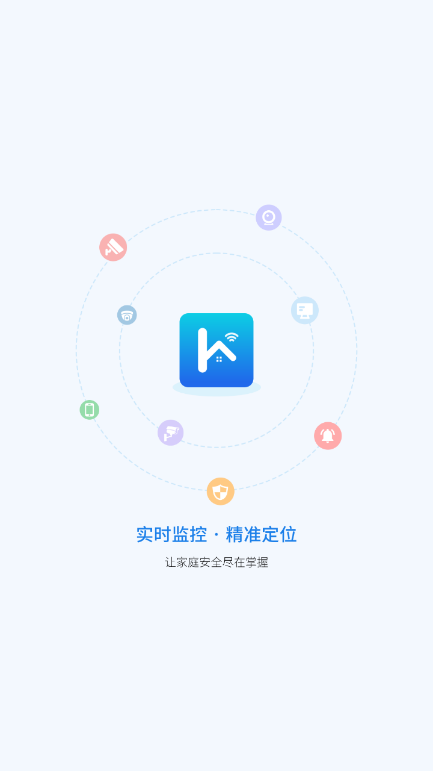 小禾看家 1