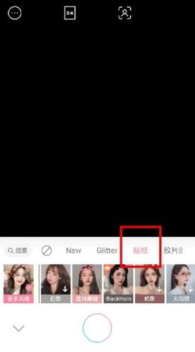 app15