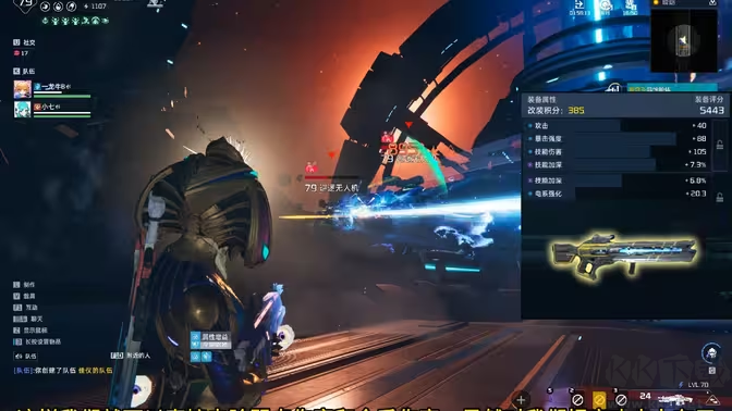 星球重启2025官方最新版 v1.2.52安卓版 