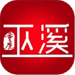 巫溪 v2.5.4最新版
