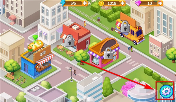 楼下的早餐店中文版