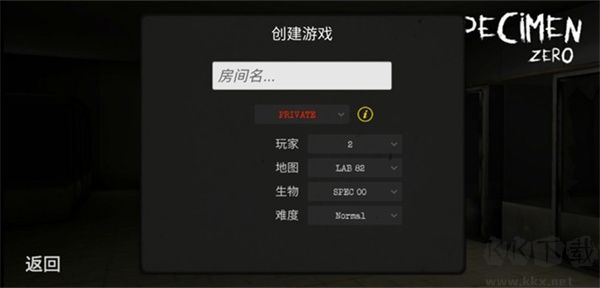 标本零手机版