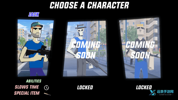 像素世界法外狂徒