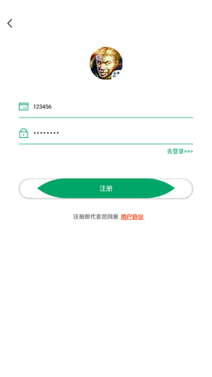 王者小盒子
