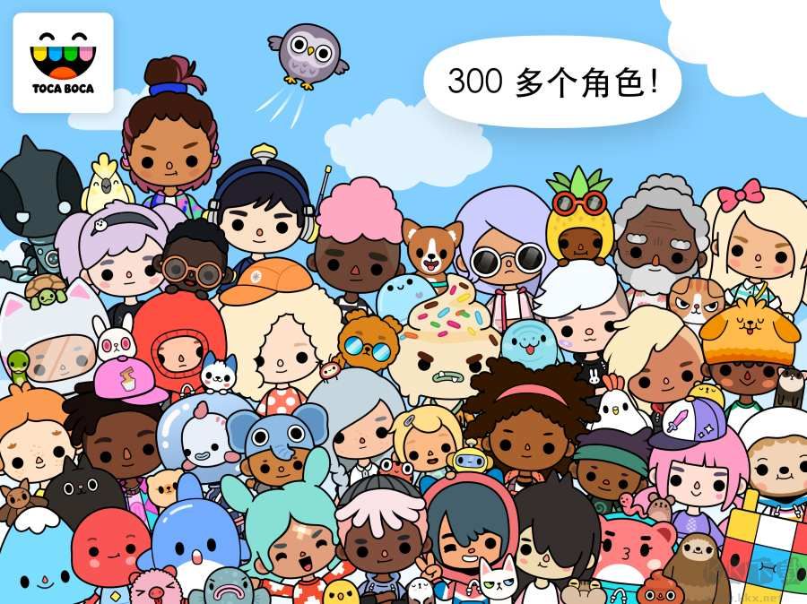 托卡生活世界汉化版 v1.112安卓版 