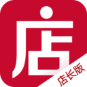 微店店长版手机版 v9.7.35.0官方版