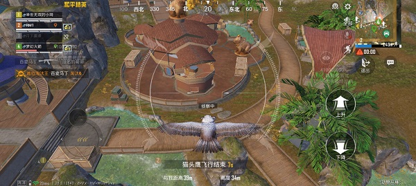 和平精英体验服地铁逃生正版