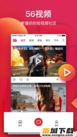 预览图3