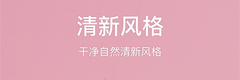 app4