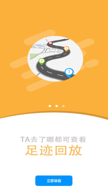 小见4